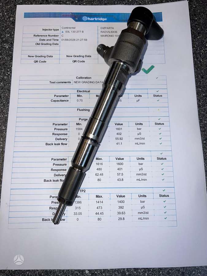 Skoda Octavia, 03L130277B, injection system