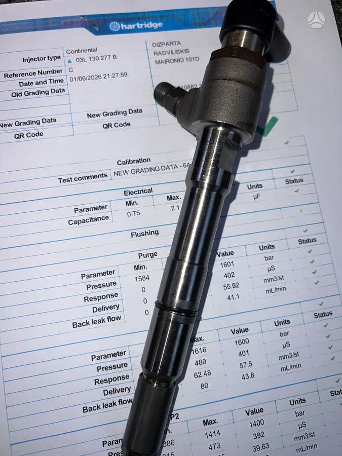 Skoda Octavia, 03L130277B, injection system