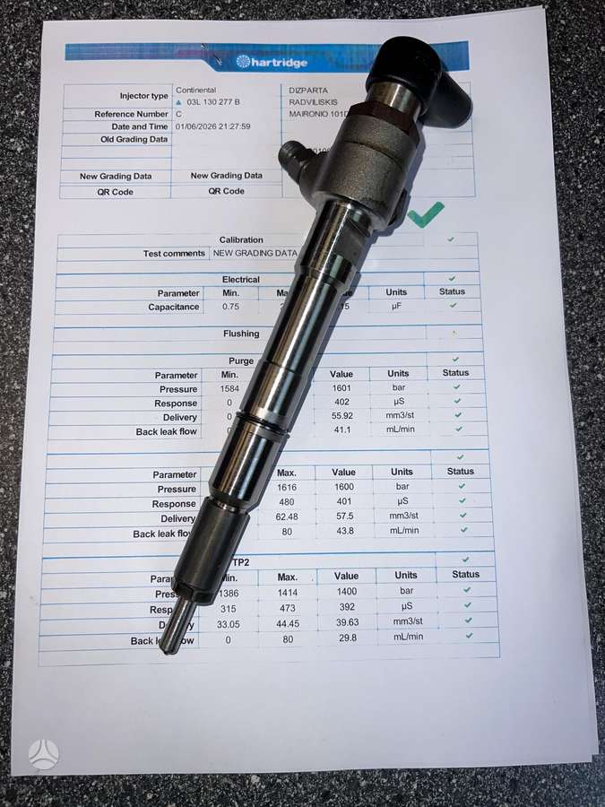 Skoda Fabia, 03L130277B, injection system