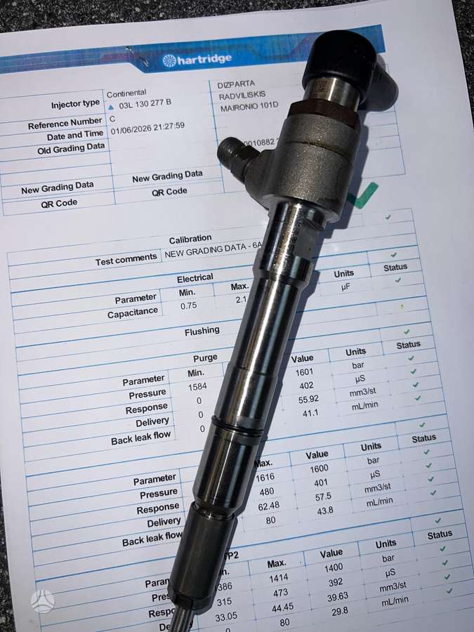 Skoda Roomster, 03L130277B, injection system