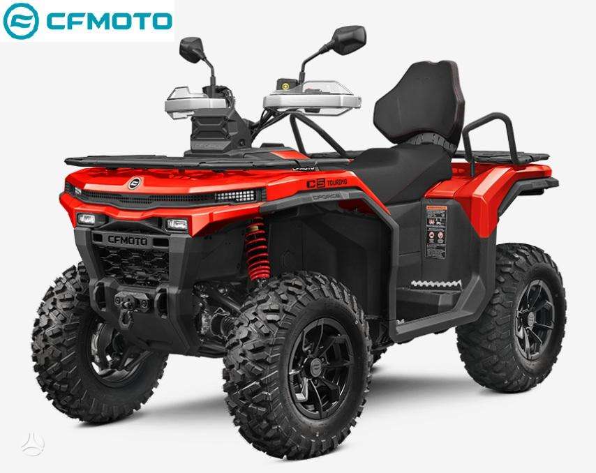 CFMOTO CFORCE C5 500cc, квадроциклы