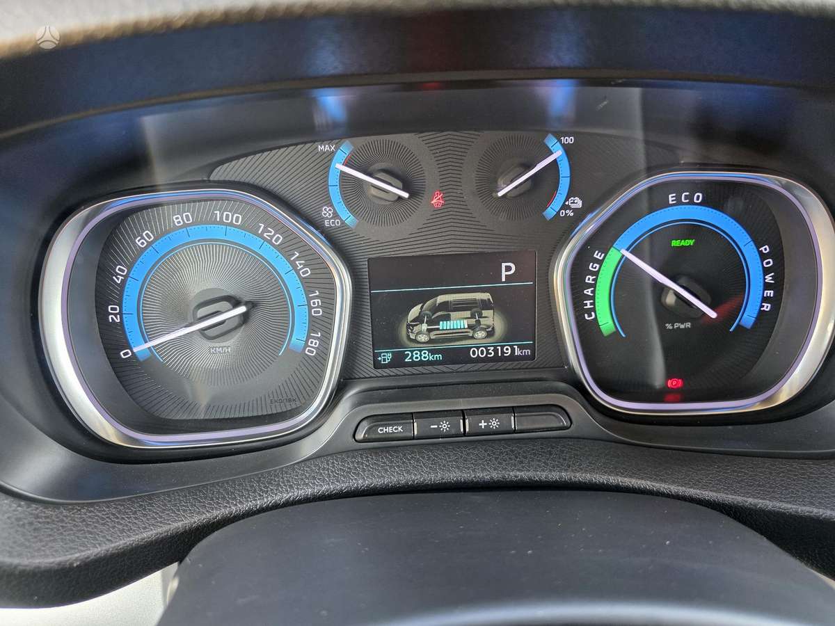 Peugeot E-Expert, 75 kWh, komercinis