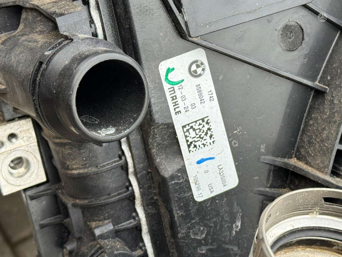 BMW X7 детали кузова