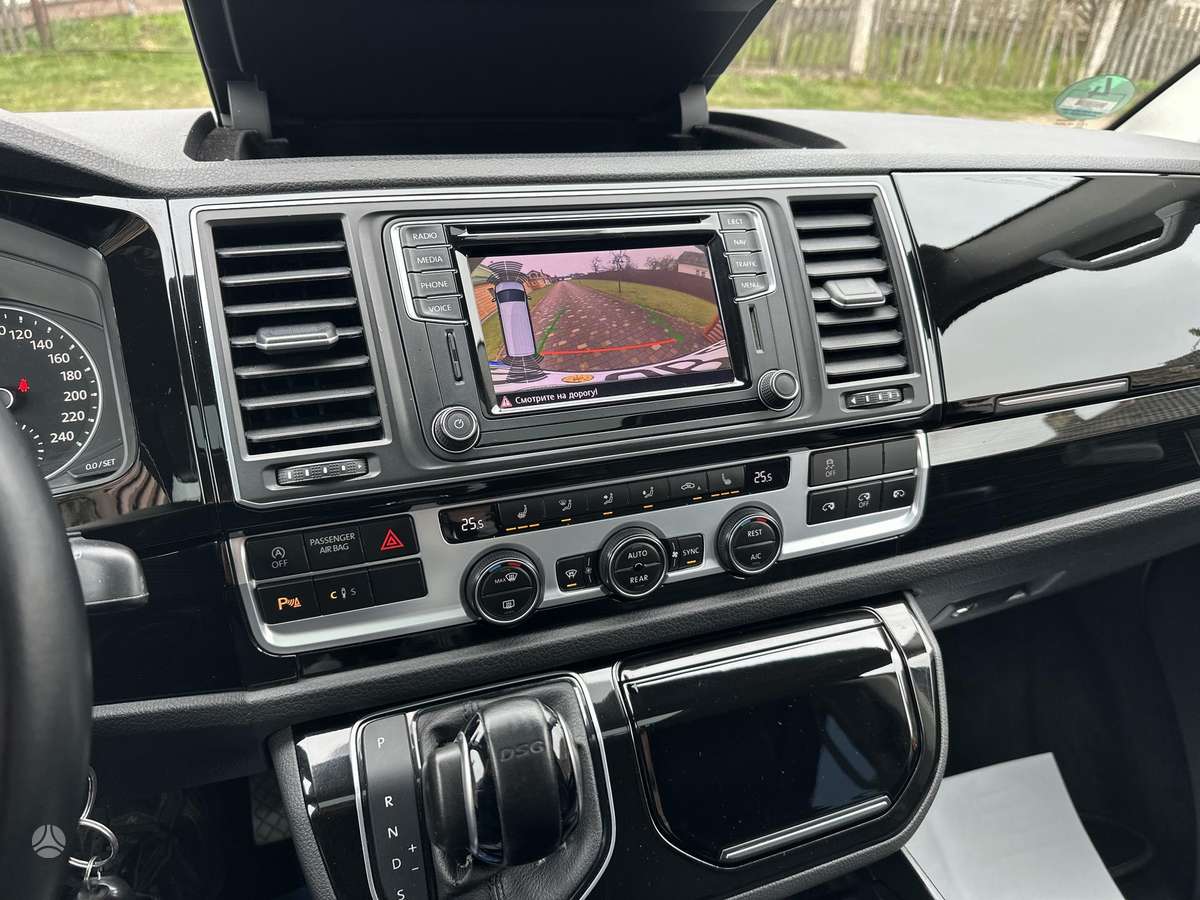 Volkswagen Multivan, 2.0 l., mpv / minivan