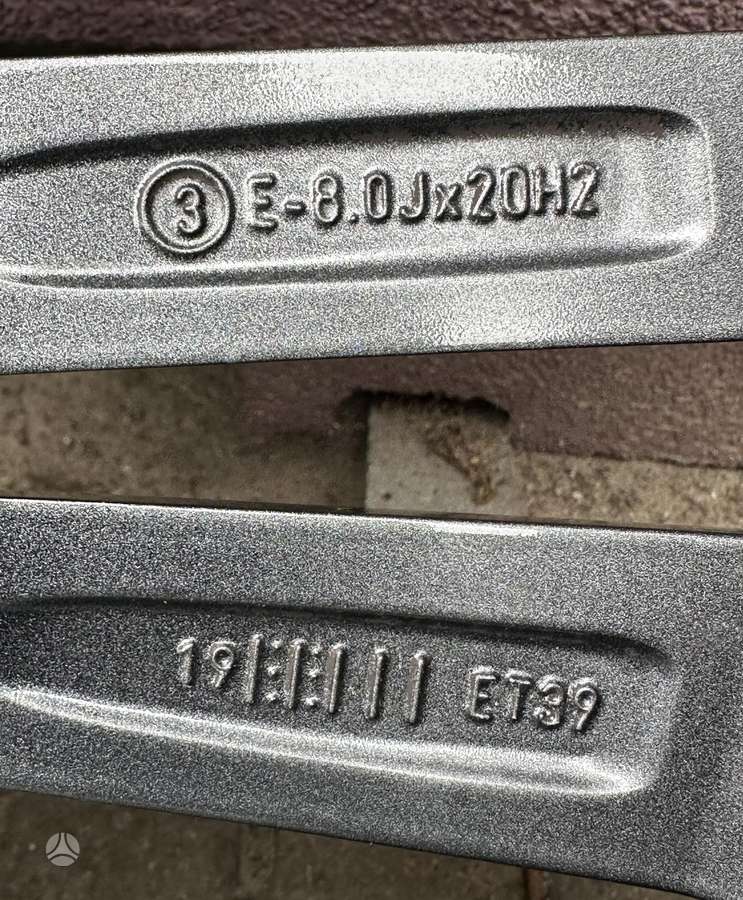 Audi Q5 SQ5, light alloy, R20