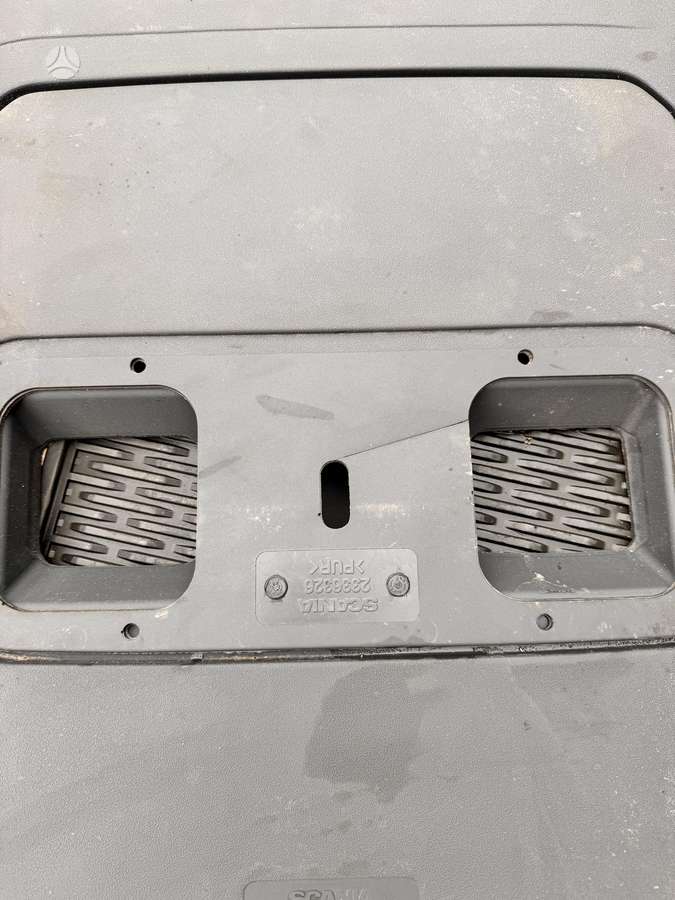 Scania R450 , 2013376 , 2013377, тягачи