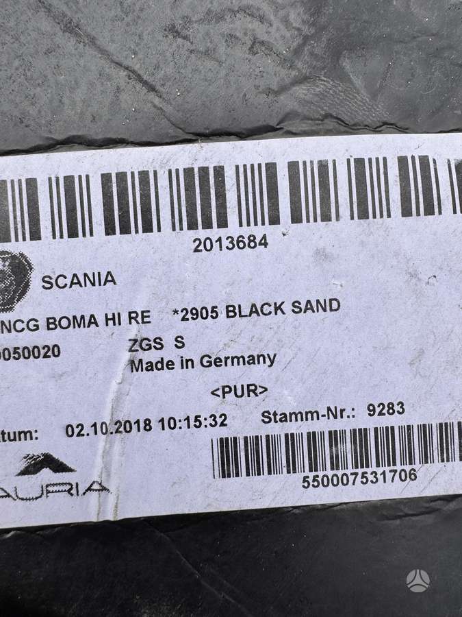 Scania R450 , 2013376 , 2013377, тягачи