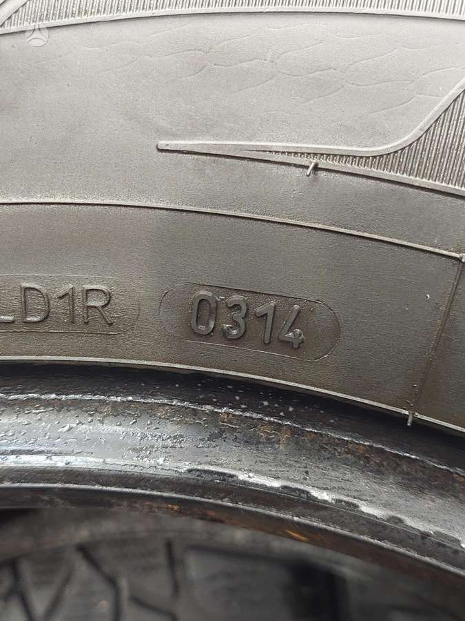 Dunlop, всесезонные 215/60 R16