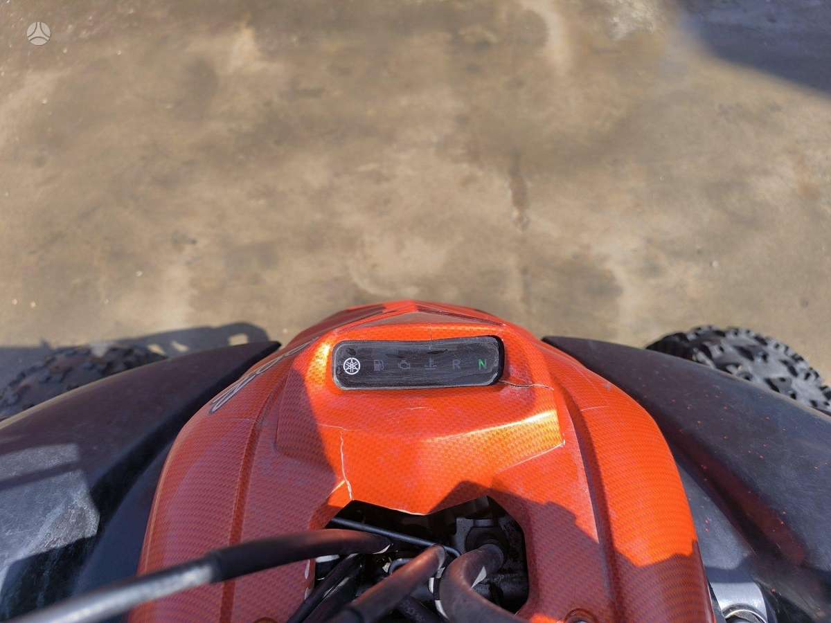 Yamaha Raptor 700cc, квадроциклы