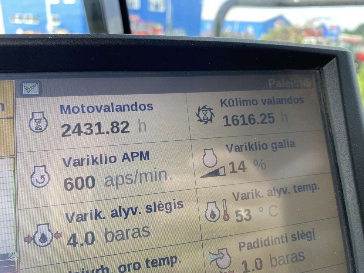 Case-IH 7240, комбайны