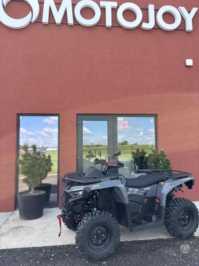 AODES/UPMOTO PATHCROSS 525 L 495cc, atv / quad