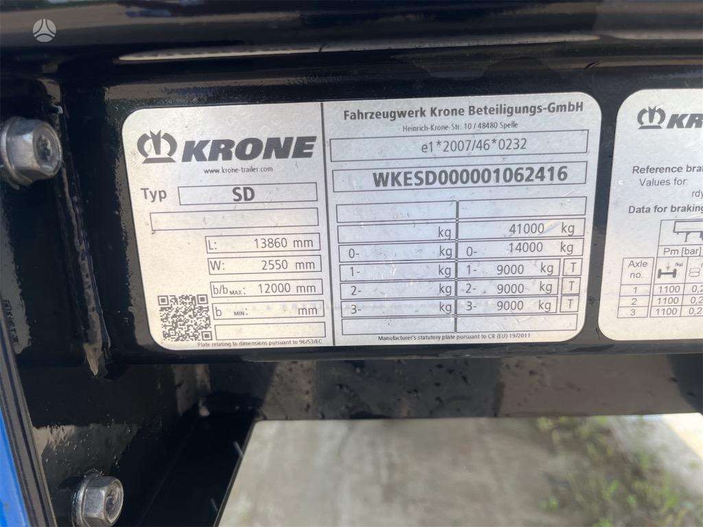 Krone Profi Liner, пологовые / тентовые