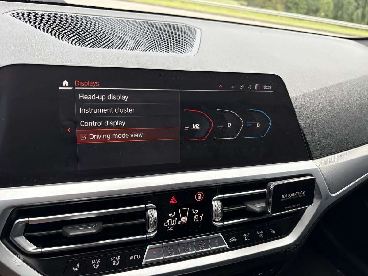 BMW 320, 2.0 l., Универсал