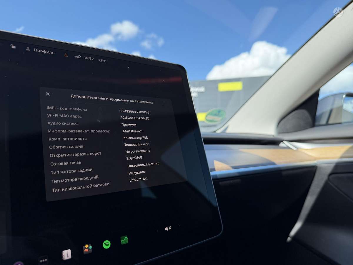 Tesla Model 3, 81 kWh, hatchback