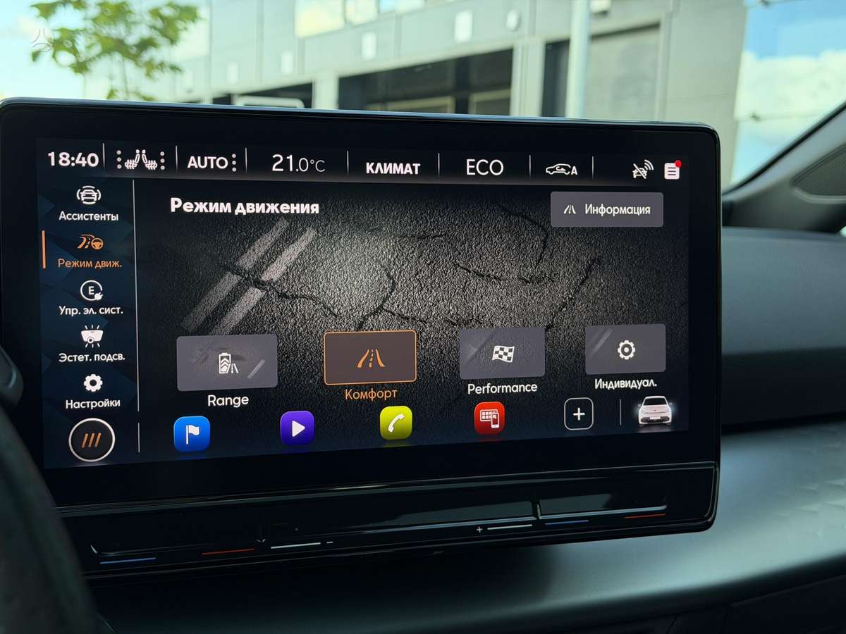 Cupra Born, 62 kWh, hatchback
