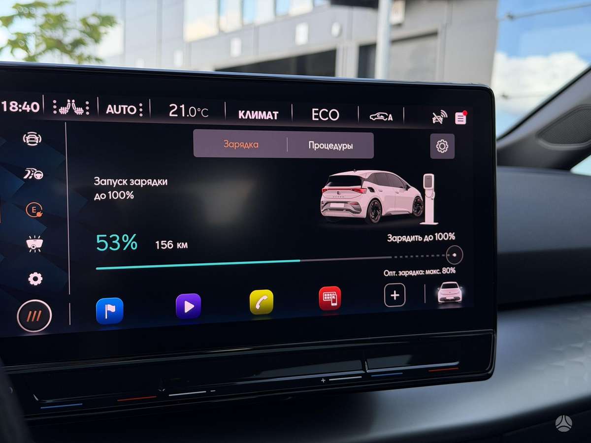 Cupra Born, 62 kWh, hatchback