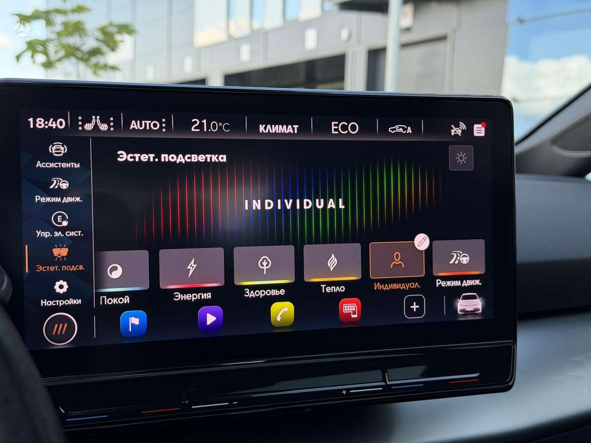 Cupra Born, 62 kWh, hatchback