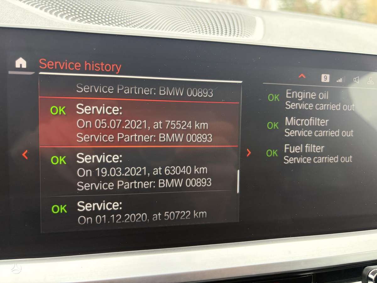 BMW 320, 2.0 l., Универсал