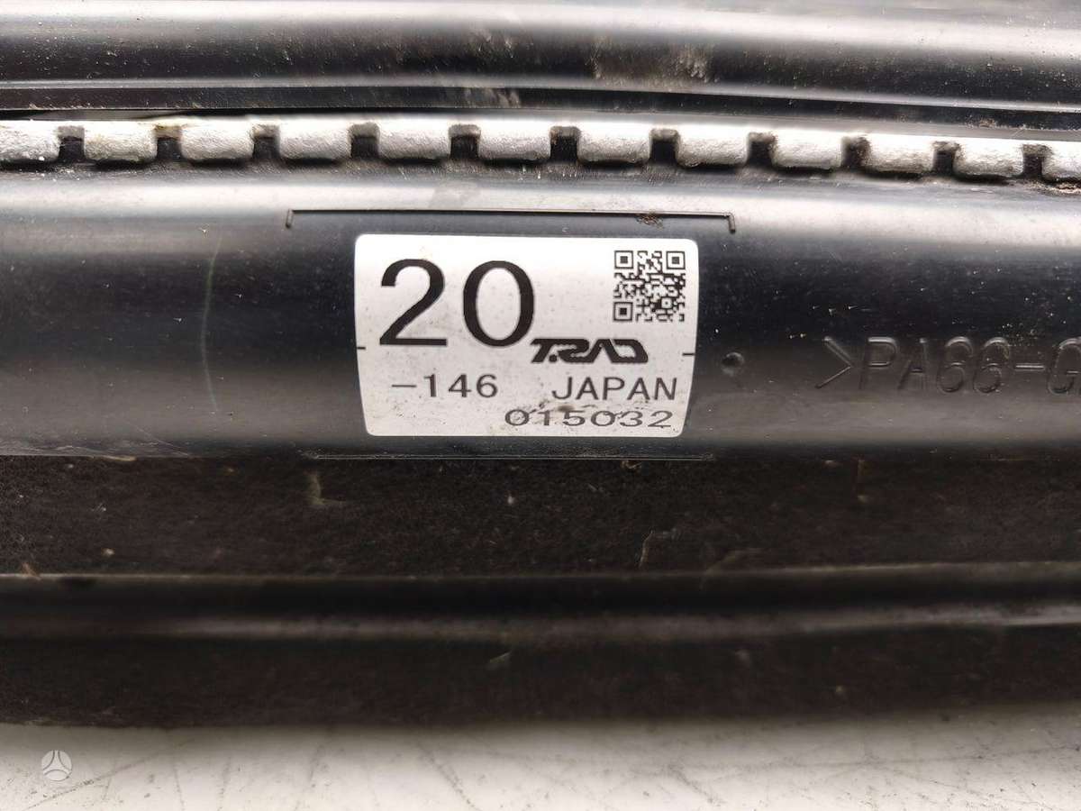 Suzuki Ignis radiators