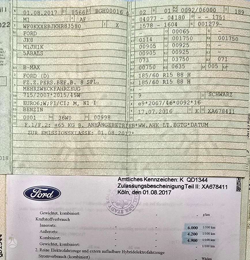 Ford B-MAX, 1.0 l., Минивэн