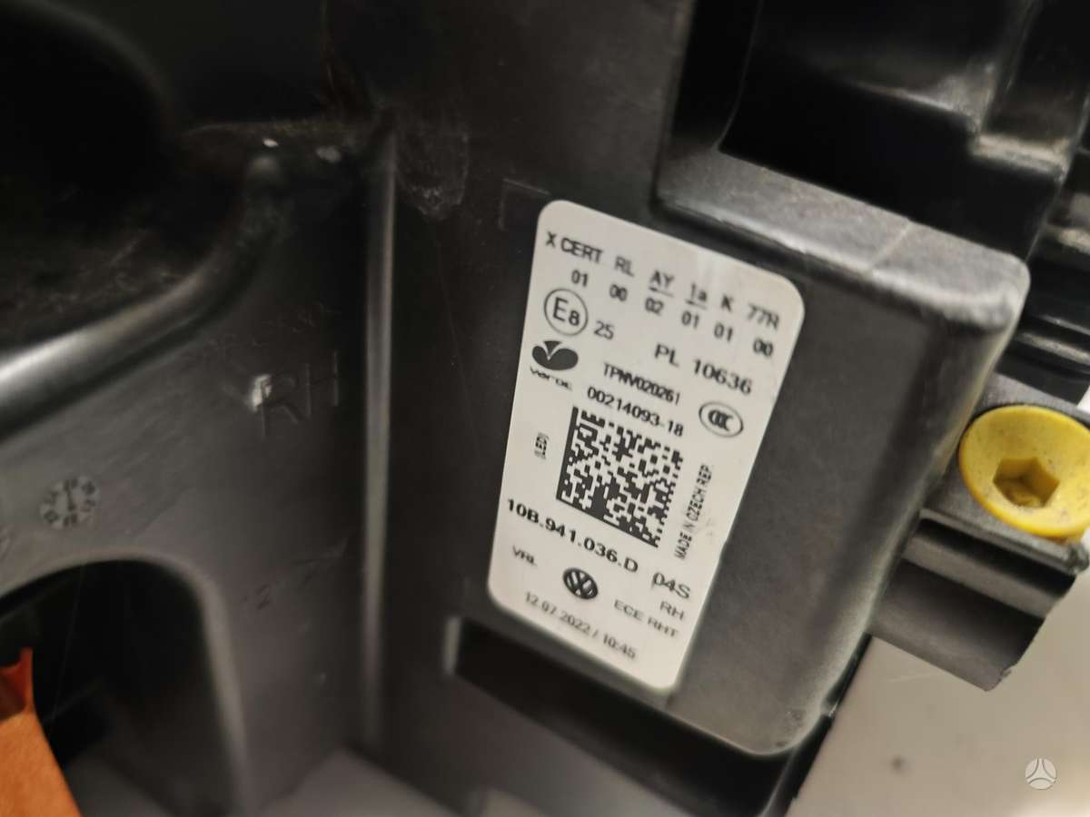 Volkswagen ID.4, 10b941036d