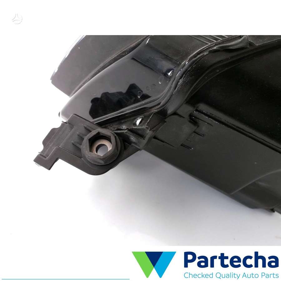 Skoda Karoq, 57B941016D, фары