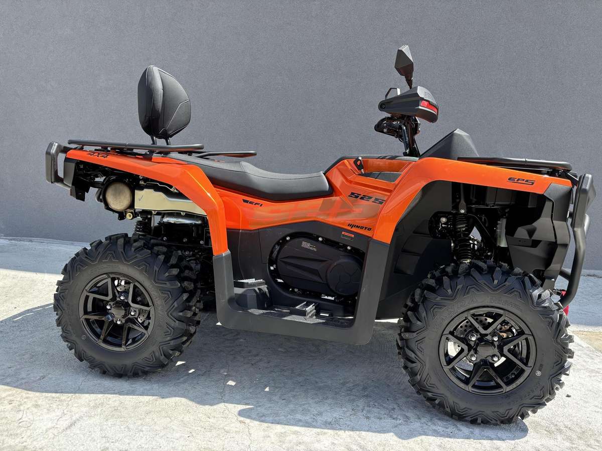 AODES PATHCROSS 525 L 495cc, квадроциклы