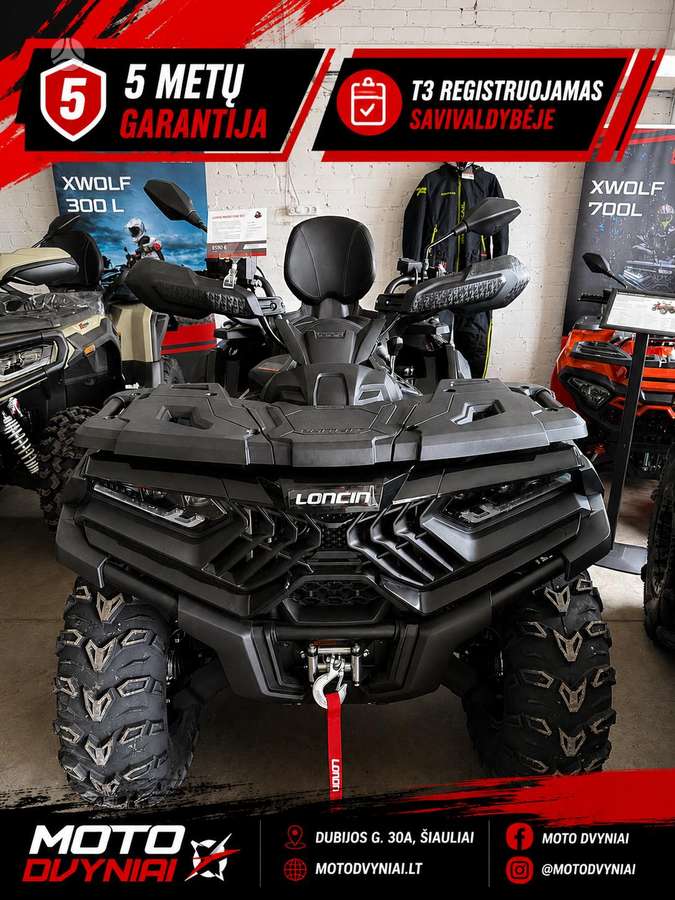 Loncin XWOLF 700L  686cc, квадроциклы