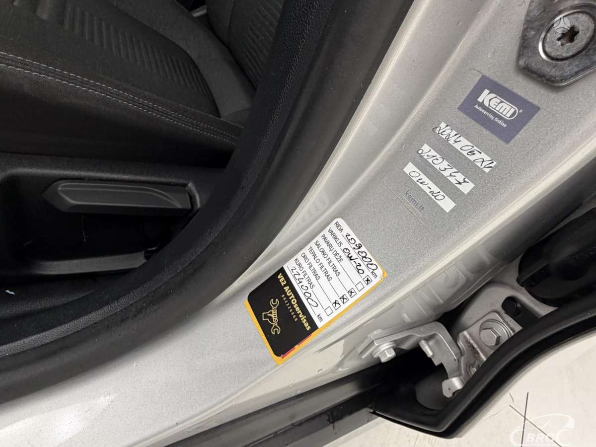 Ford Focus, 1.5 l., Универсал
