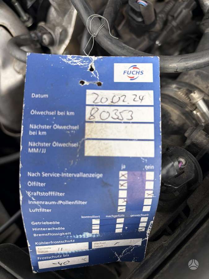 Ford Focus, 1.0 l., Универсал