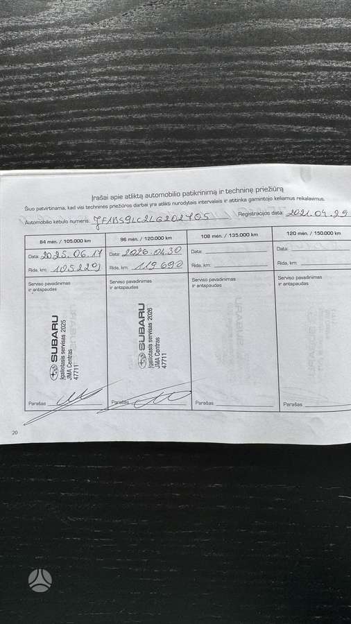 Subaru Outback, 2.5 l., Универсал