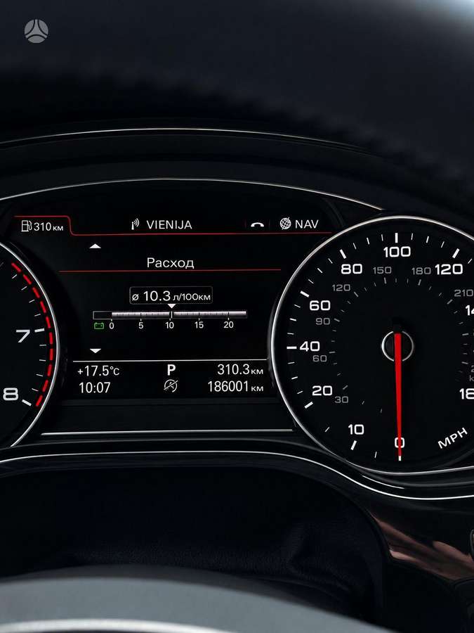 Audi A8, 4.0 l., Седан