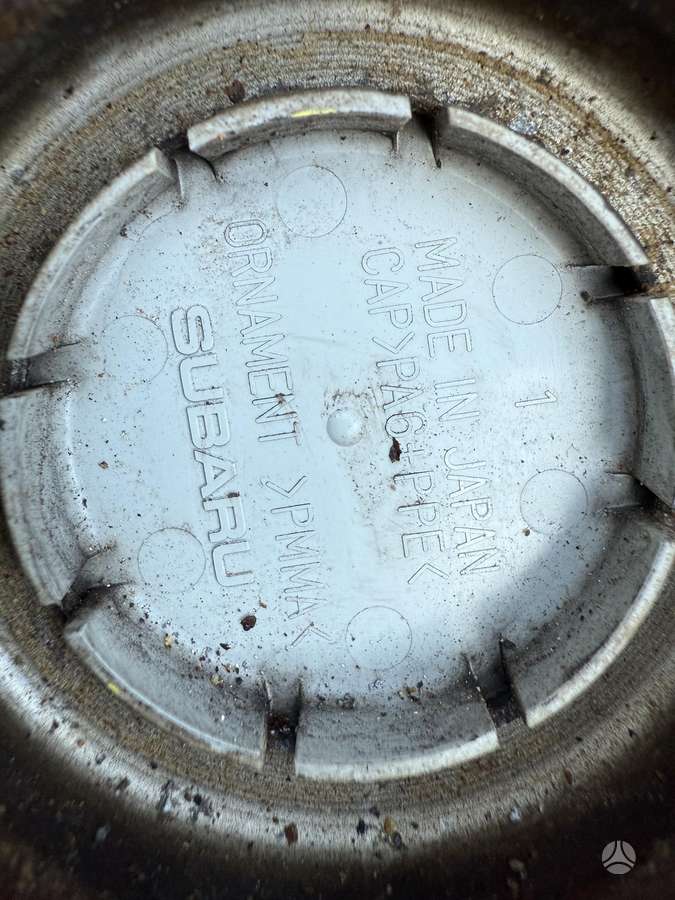 Subaru, light alloy, R17