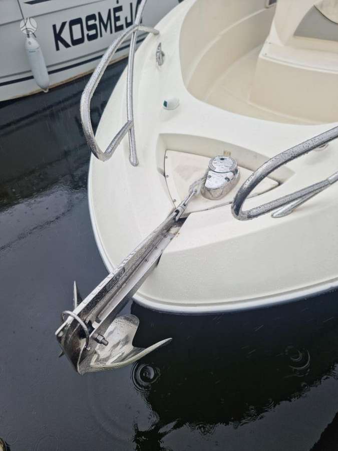 Quicksilver 635 Commander, яхты / катера