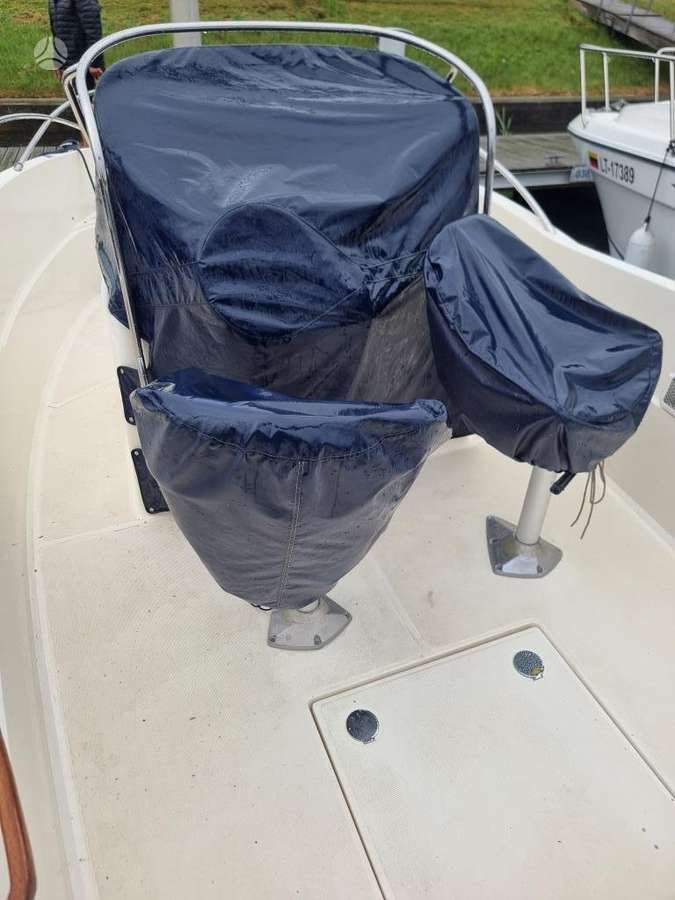 Quicksilver 635 Commander, яхты / катера