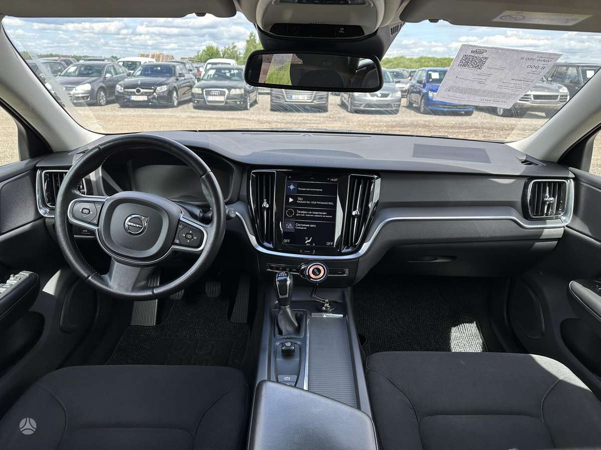 Volvo V60, 2.0 l., Универсал