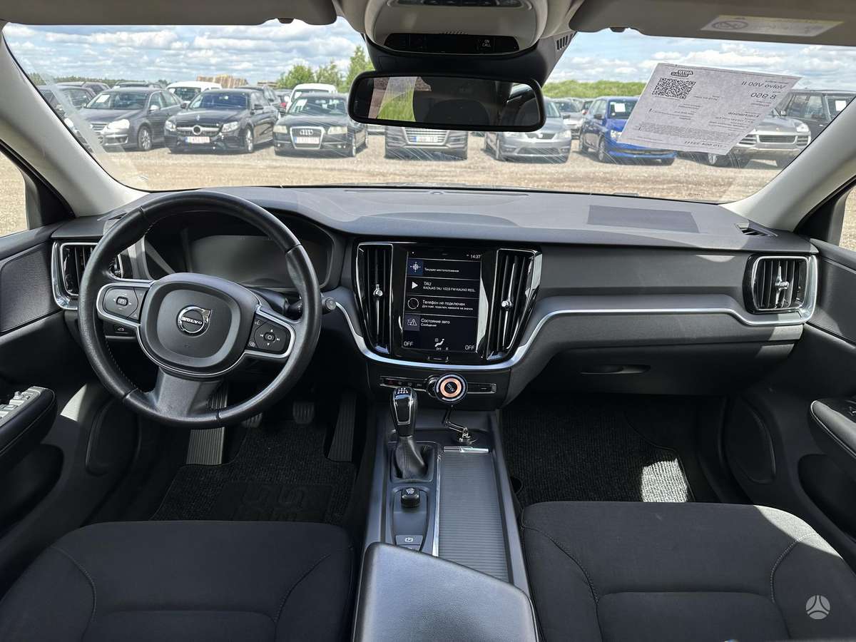 Volvo V60 - 9