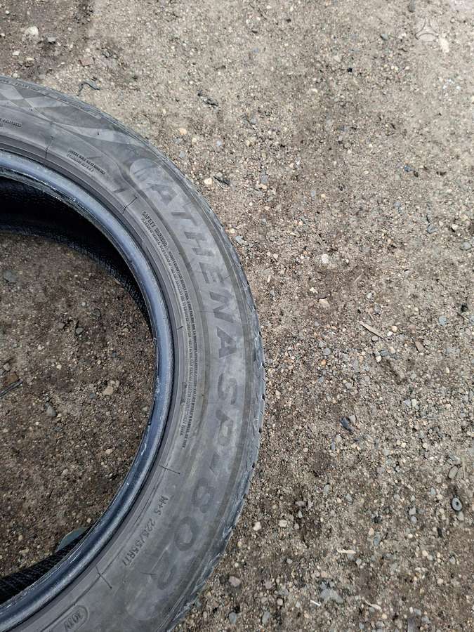 Austone, летние 225/55 R17