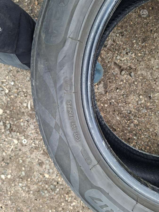 Austone, summer 225/55 R17