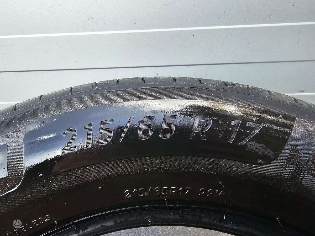 Michelin Primacy 4, летние 215/65 R17