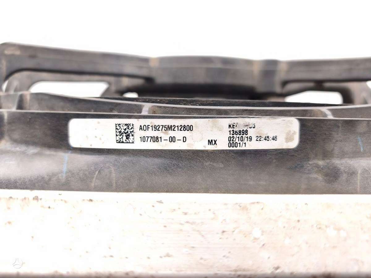 Tesla Model 3, 1076732-00-H, радиатор