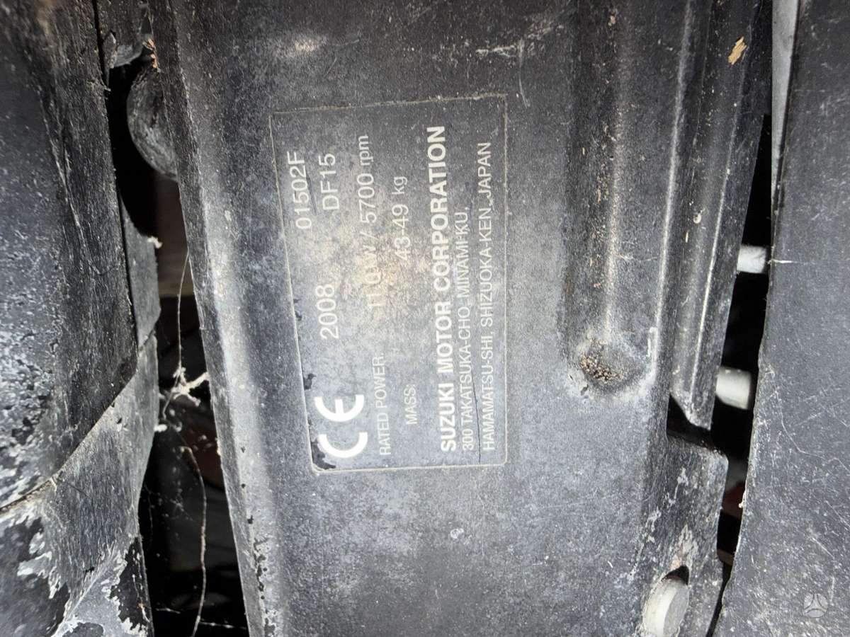 Suzuki DF15, four stroke outdoor motors