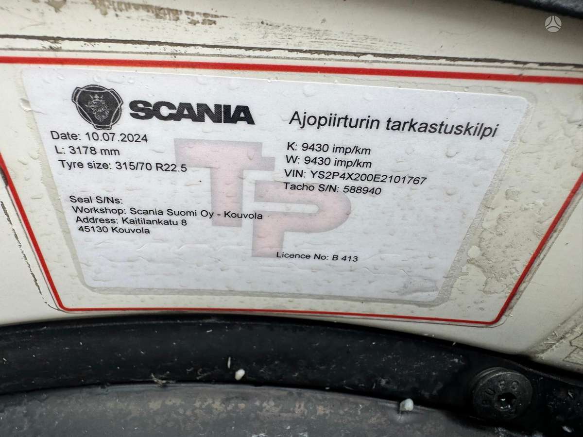 Scania ‏p320, шасси