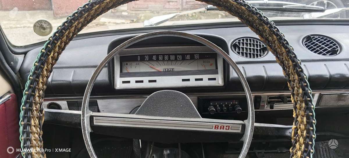 Lada 2101, Седан