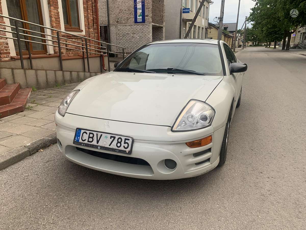 Mitsubishi Eclipse, Купе (coupe)