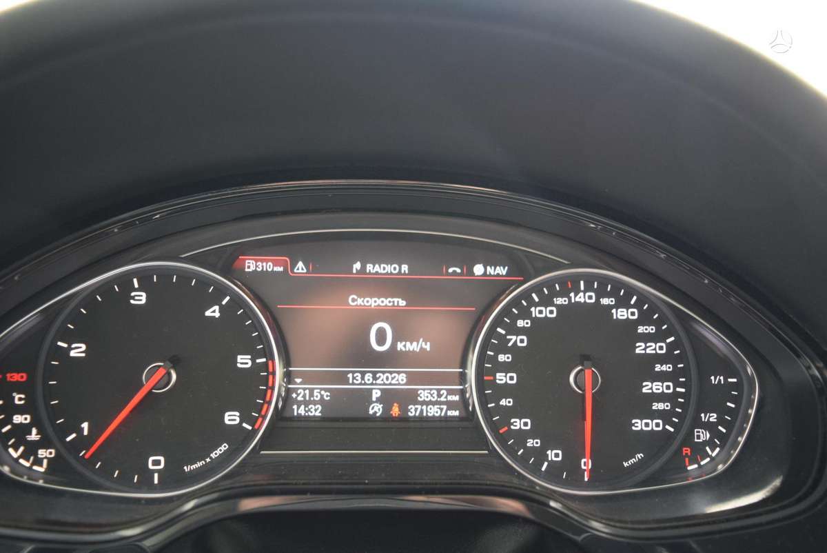Audi A8, 3.0 l., Седан