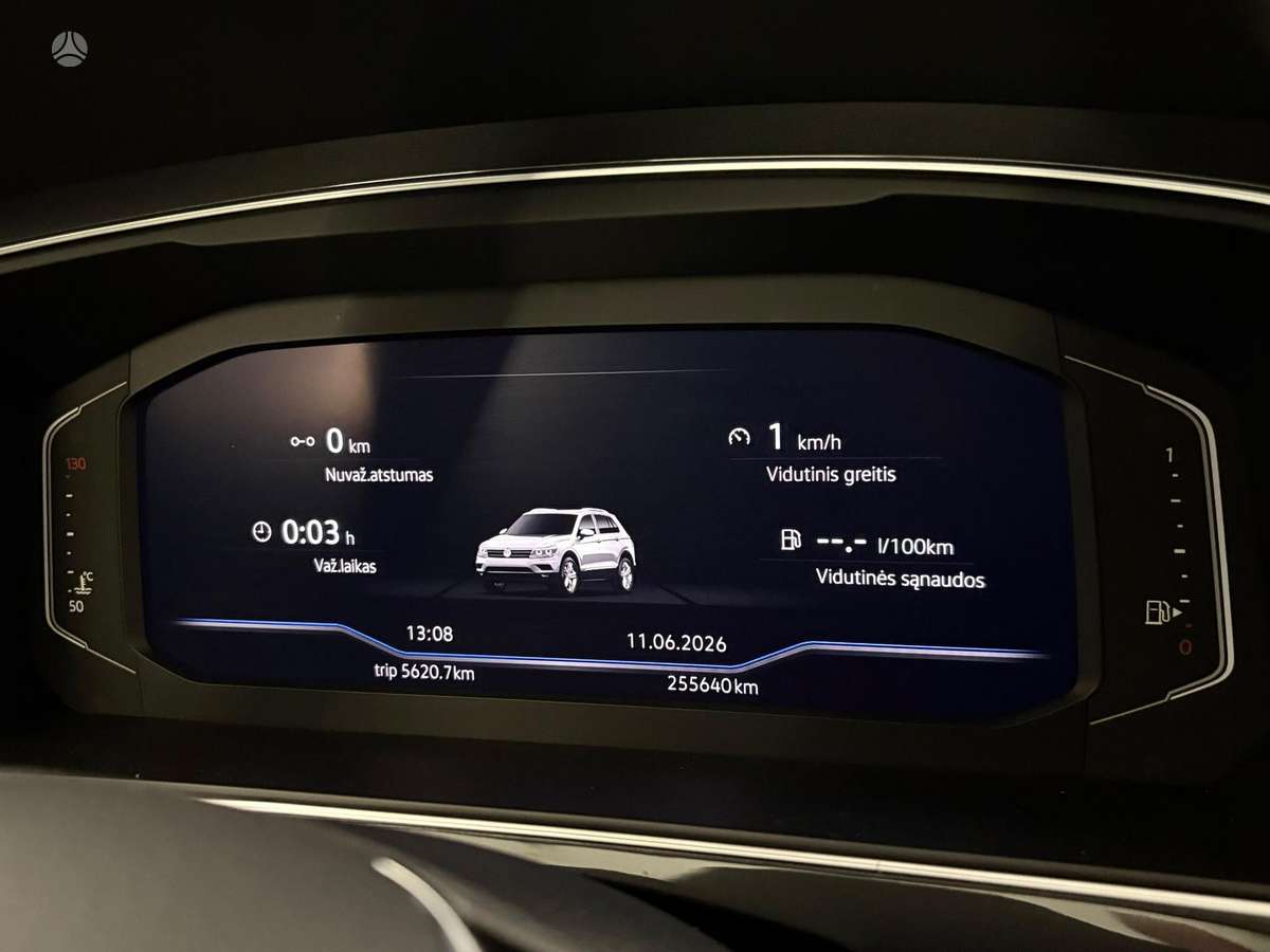 Volkswagen Tiguan - 4