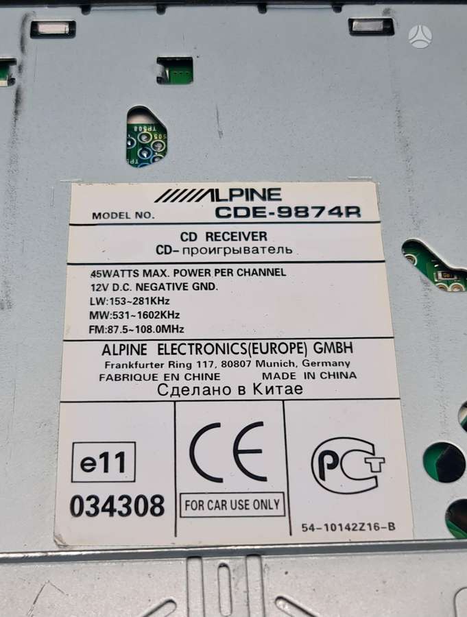 Alpine Cde-9874r, cd / mp3 проигрыватели