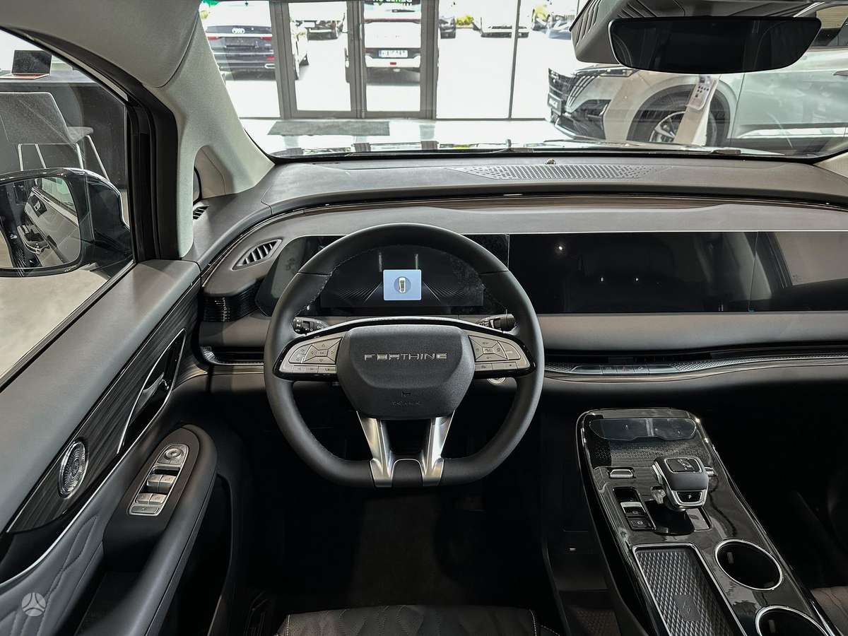 Forthing v9, 1.5 l., mpv / minivan
