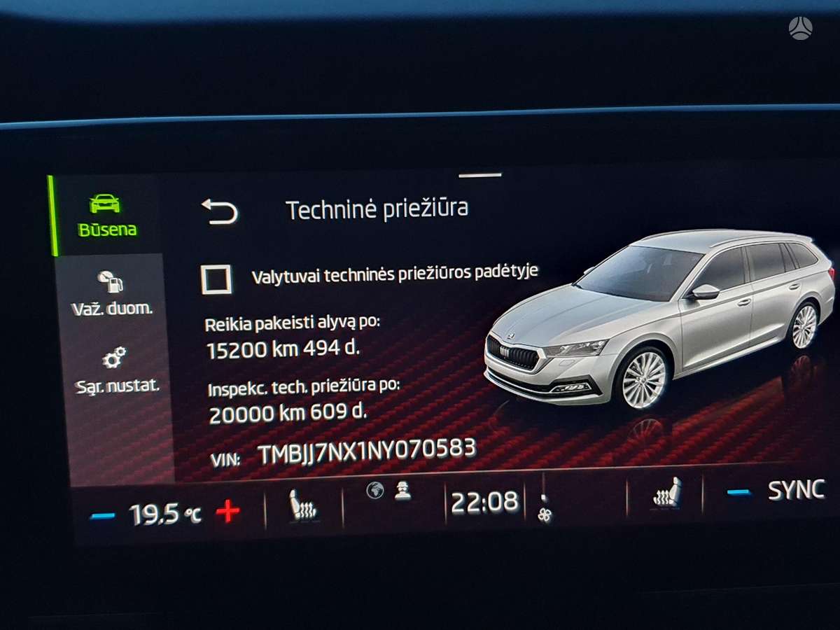 Skoda Octavia, 2.0 l., Универсал